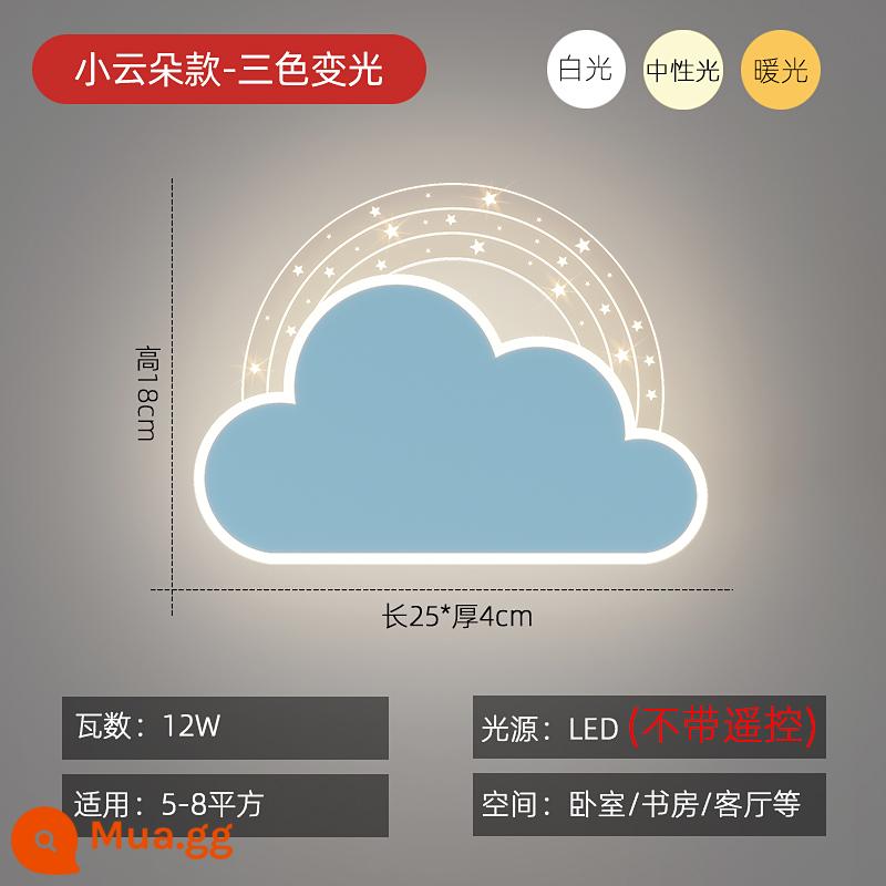 Đèn tường hoạt hình phòng ngủ đèn cạnh giường ngủ tối giản hiện đại Bắc Âu thời trang sáng tạo phòng trẻ em lối đi đèn tường cầu thang - Mô hình đám mây-12W-làm mờ ba màu