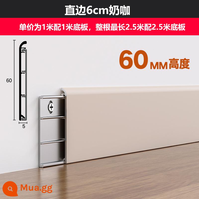 Tấm ốp chân tường hợp kim nhôm mới của Hoàng đế Hồng Kông 2 cm 4 cm 6 cm 8 cm đường viền chân tường siêu mỏng và cực hẹp - Cà phê sữa cạnh thẳng 6cm (tấm 1m + giá đế 1m)