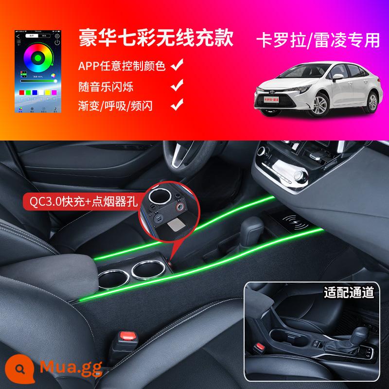 2022 Toyota Corolla Tay Hộp Chuyên Dụng Sharp Đặt Đổi Ralink Kênh Trung Tâm Tay Hộp Đôi Chi Tiết Động Cơ - Sạc không dây 19-23 phiên bản đầy màu sắc [lỗ bật lửa + sạc nhanh + sạc không dây + đèn khí quyển 7 màu]