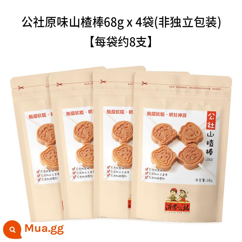 Xã Yimeng Không thêm Hawthorn Lollipop Hương vị gốc 0 Đường mía Đồ ăn nhẹ dành cho trẻ em Gói nhỏ độc lập 500g - Que táo gai xã 68g * 4 túi (phiên bản không đóng gói riêng lẻ, khoảng 8 que mỗi túi)