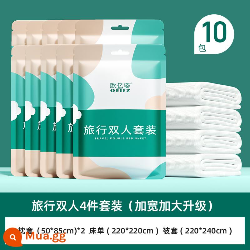 Ga trải giường du lịch không cần giặt, vỏ chăn, bộ 4 món du lịch, giường đôi khách sạn, khăn tắm bẩn, vỏ chăn - Tiệt trùng nâng cấp [Bộ đôi 10 gói] Mở rộng và dày lên