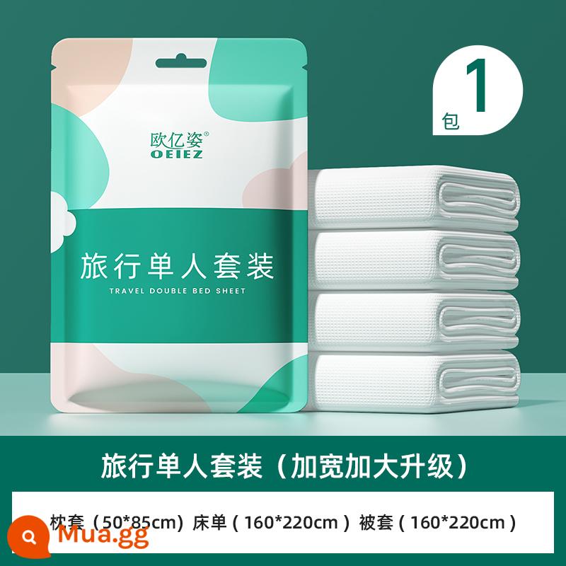 Ga trải giường du lịch không cần giặt, vỏ chăn, bộ 4 món du lịch, giường đôi khách sạn, khăn tắm bẩn, vỏ chăn - Khử trùng nâng cấp [bộ đơn 1 gói] mở rộng và dày hơn