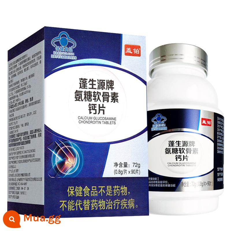 Gai Platinum Pengshengyuan nhãn hiệu glucosamine chondroitin viên canxi vitamin D tăng mật độ xương bổ sung canxi cho người trung niên và người già đường sf - 1 hộp với liều bổ sung [90 viên ≈ 5 viên bảo vệ người lớn tiêm nhiều lần trong 22 ngày]