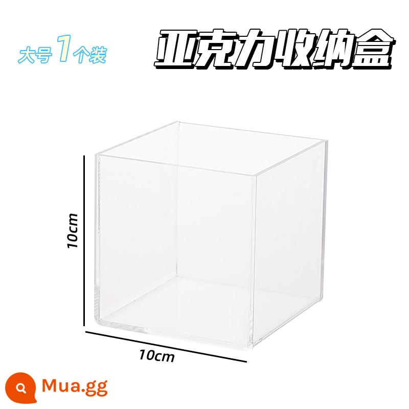 Hộp bảo quản acrylic để bàn mỹ phẩm son môi đồ ăn nhẹ trong suốt giỏ sản phẩm chăm sóc da tủ gương bàn trang điểm hộp đựng đồ lặt vặt - Hộp đựng acrylic [cỡ lớn] 1 chiếc