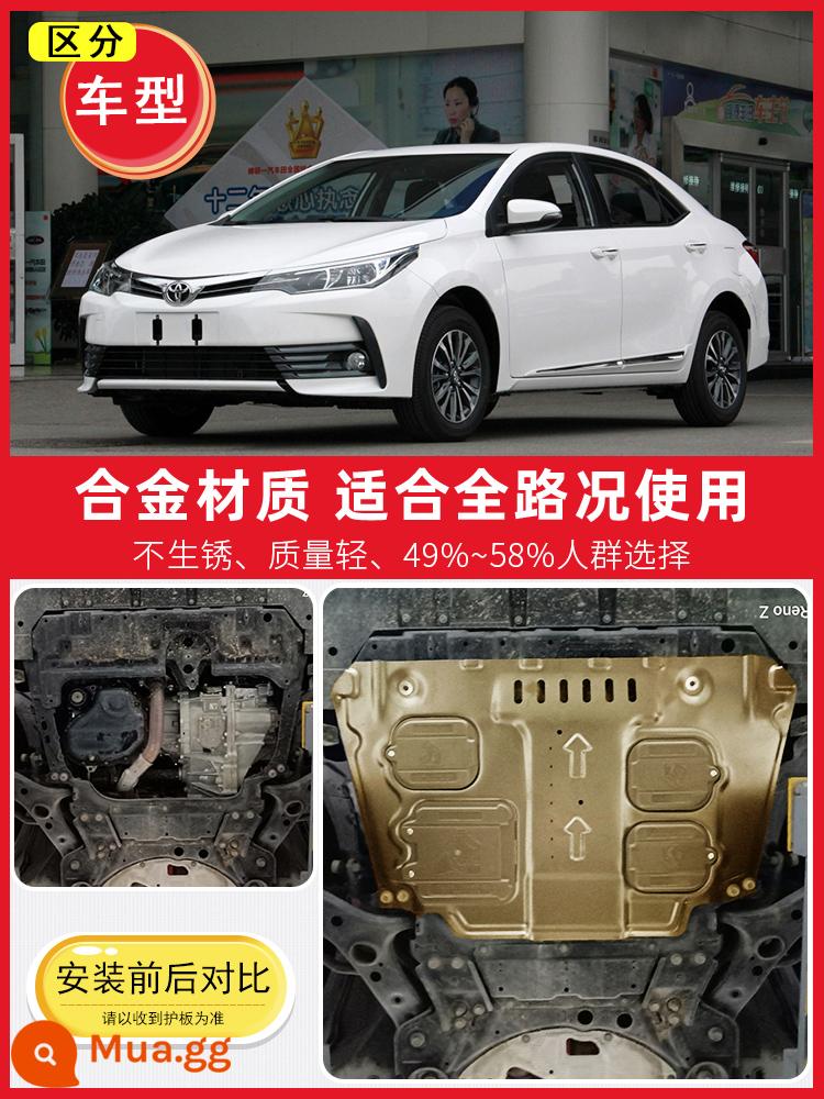 Thích hợp cho 08-23 Toyota Corolla dưới tấm bảo vệ động cơ, tấm bảo vệ khung gầm, tấm bảo vệ động cơ đôi bọc thép 2023 - Dành riêng cho Corolla facelift 17-18★★★Vỏ bọc toàn bộ 3D bằng hợp kim nhôm-magiê dày