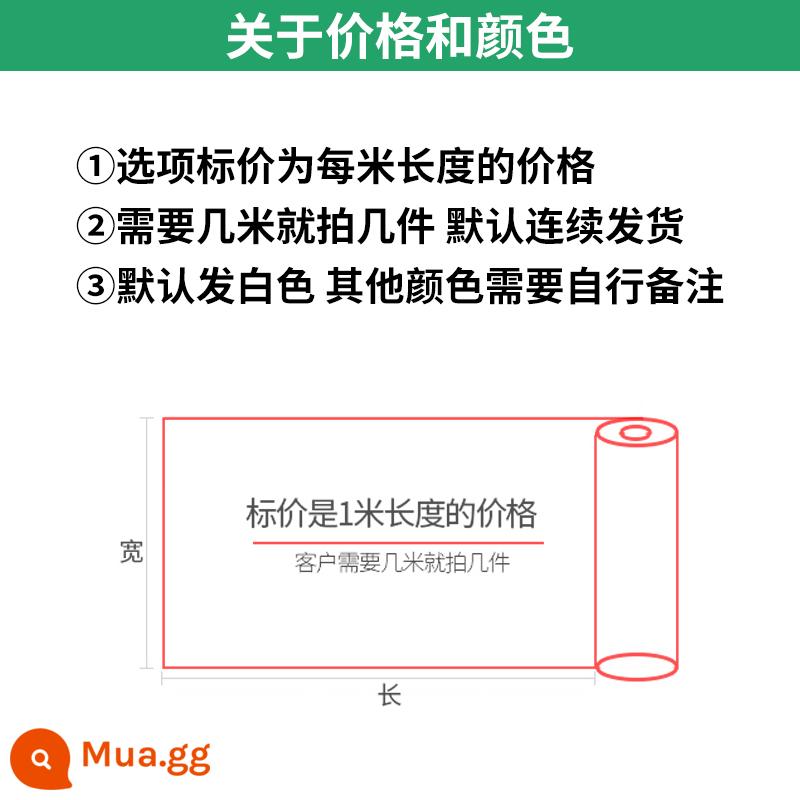 Lưới bảo vệ ban công cửa sổ chống trộm lưới chống rơi đệm lưới nhựa bịt kín cửa sổ bậu cửa sổ hàng rào mèo lan can chống rò rỉ chống rơi - ❤️[Vật liệu mới tự nhiên] Từ chối tái chế vật liệu cũ