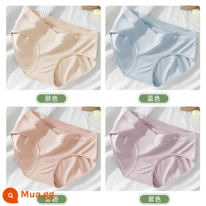 Quần lót bà bầu cotton đáy quần cotton kháng khuẩn đặc biệt eo thấp hỗ trợ bụng quần đùi cỡ lớn mùa hè phần mỏng trong giai đoạn đầu, giữa và cuối thai kỳ - [4 Gói] Màu Da + Xanh + Hồng Tôm + Tím