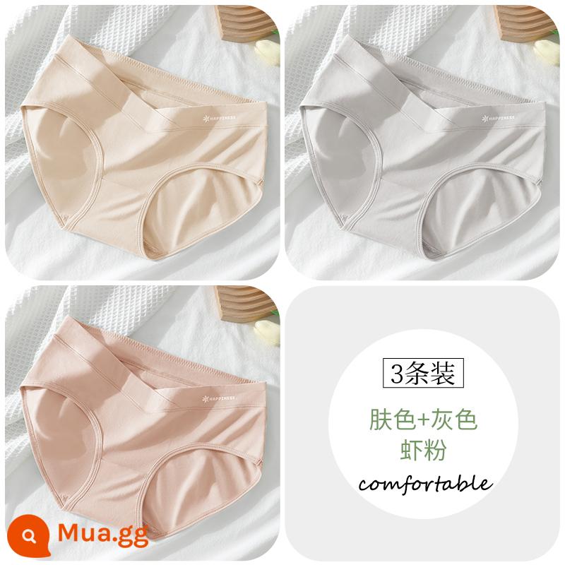 Quần lót bà bầu cotton đáy quần cotton kháng khuẩn đặc biệt eo thấp hỗ trợ bụng quần đùi cỡ lớn mùa hè phần mỏng trong giai đoạn đầu, giữa và cuối thai kỳ - [3 gói] Màu da + Xám + Bột tôm