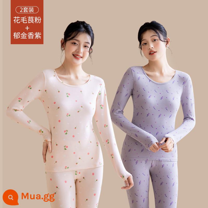 Quần áo sưởi ấm cho nữ, quần áo mùa thu, bộ quần vệ sinh, cotton nguyên chất, kiểu dáng mới, nhung, áo lót dày, áo len cotton, mùa thu đông - [Bộ 2 kiểu in] Hồng Buttercup + Tím Tulip (Bông nguyên chất hữu cơ ấm hơn)