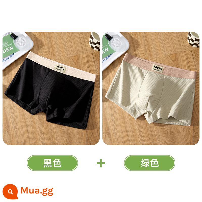 Quần lót nam, quần short boxer cotton kháng khuẩn nguyên chất cho bé trai, quần short boxer thể thao nam mùa thu đông thoáng khí trẻ trung - đen + xanh lá cây