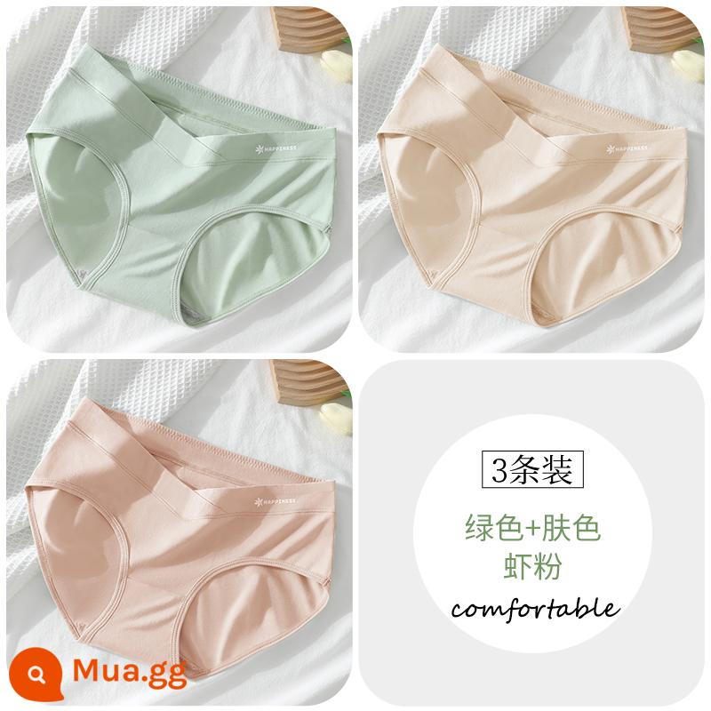 Quần lót bà bầu cotton đáy quần cotton kháng khuẩn đặc biệt eo thấp hỗ trợ bụng quần đùi cỡ lớn mùa hè phần mỏng trong giai đoạn đầu, giữa và cuối thai kỳ - [3 Gói] Xanh+Màu Da+Bột Tôm