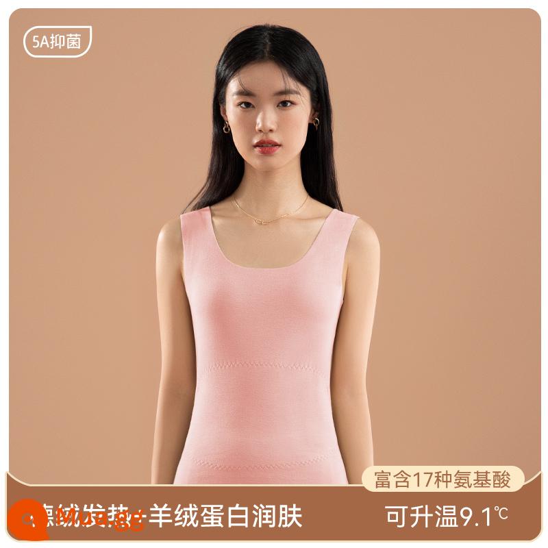 De Nhung Ấm Áo Vest Quần Lót Nữ Quần Áo Thu Đông Top Plus Nhung Dày Dặn Mùa Đông Không Dấu Vết Nhiệt Đáy Áo Bông Áo Len - Bột trà sữa [Sốt De Rồng + Protein Cashmere]