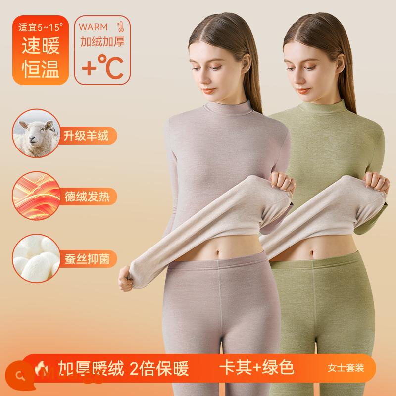 DeRong làm nóng quần lót lụa cashmere phong cách mùa đông liền mạch Plus nhung bán cổ rùa mùa thu quần lót quần lót làm nóng nữ căn cứ - [Cashmere Silk DeRong Sốt] Kaki + Xanh Ô Liu