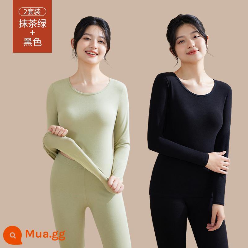 Quần áo sưởi ấm cho nữ, quần áo mùa thu, bộ quần vệ sinh, cotton nguyên chất, kiểu dáng mới, nhung, áo lót dày, áo len cotton, mùa thu đông - [Bộ 2 màu trơn] Xanh Matcha + đen (cotton hữu cơ ấm hơn)