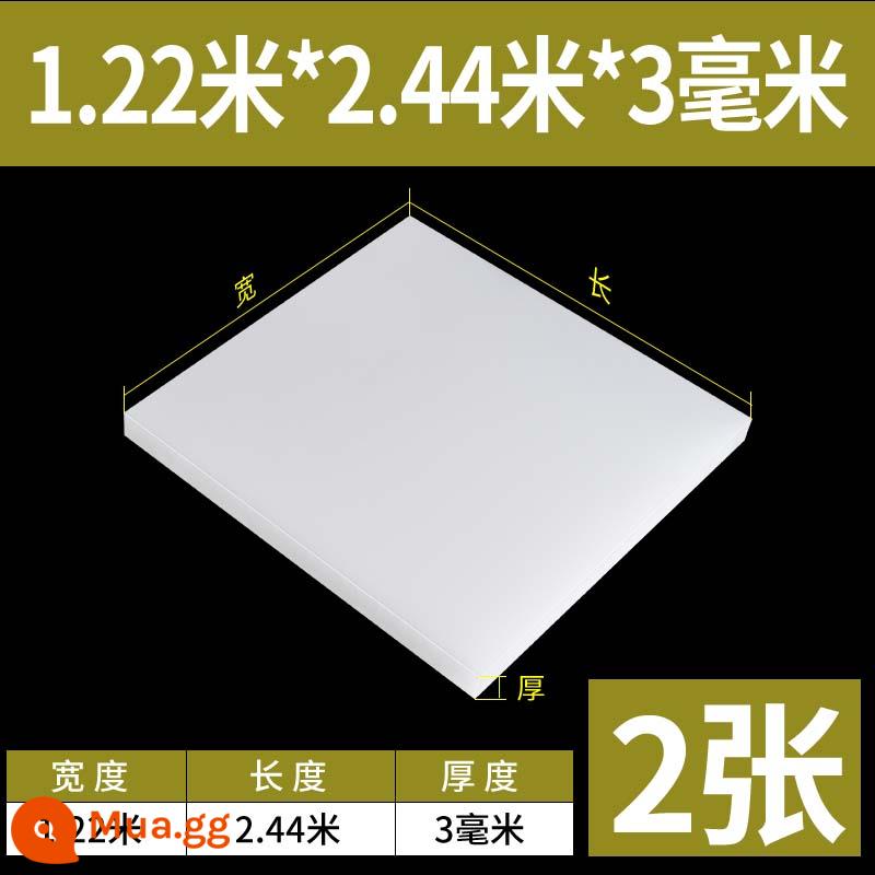 Bảng pp trắng bảng nhựa bảng cứng bảng pvc bảng pe nylon bảng cao su bảng cứng bảng chống nước toàn bộ chế biến tấm tùy chỉnh - 1,22m*2,44m*3 mm[2 ảnh]