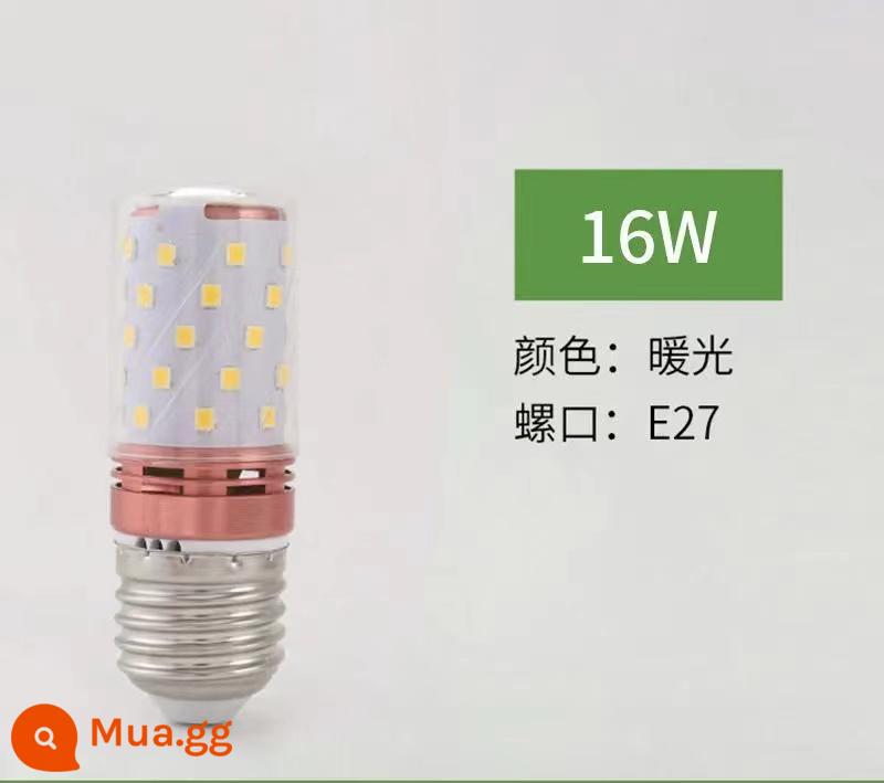 Bóng đèn LED e27e14 vít hộ gia đình chiếu sáng nhà máy tiết kiệm năng lượng siêu sáng kiểu cũ công suất cao màu trắng và vàng ánh sáng ấm áp đèn ngọc bích - Đèn ấm 16W E27