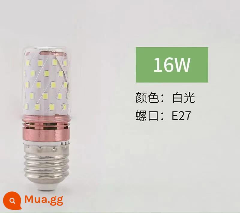 Bóng đèn LED e27e14 vít hộ gia đình chiếu sáng nhà máy tiết kiệm năng lượng siêu sáng kiểu cũ công suất cao màu trắng và vàng ánh sáng ấm áp đèn ngọc bích - Ánh sáng trắng 16W E27