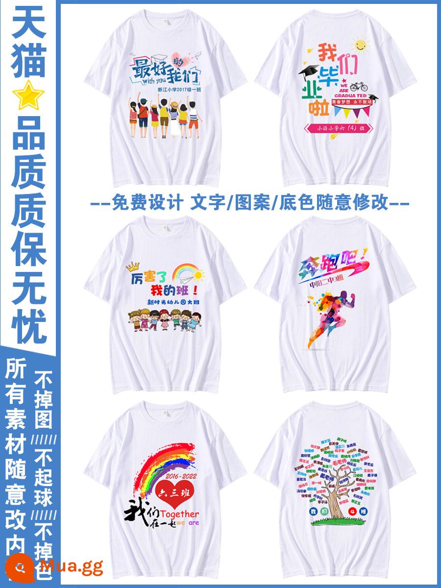 Dịch vụ lớp học tùy chỉnh t -Shirt trung học trường trung học áo sơ mi hoa văn bản ngắn hoa trường trung học trường trung học trường trung học - Đồng phục lớp cao cấp 1