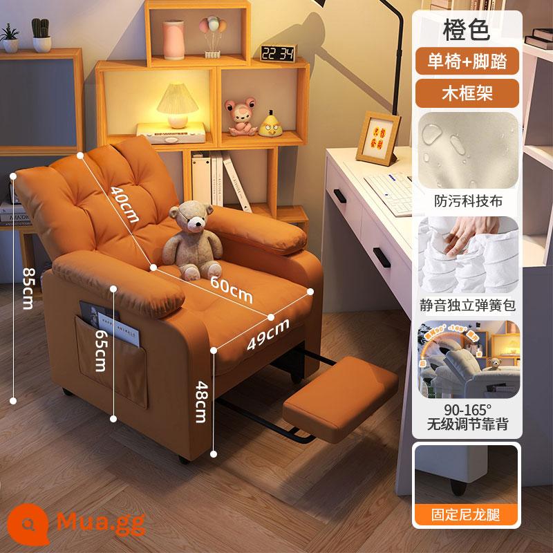 Ghế Máy Tính Lười Thoải Mái Ít Vận Động Ghế Sofa Nhà Phòng Ngủ Quán Cà Phê Internet Trò Chơi Ghế Chơi Game Ghế Văn Phòng Ghế - Màu cam + bàn đạp chân [chân cố định] túi ngồi lò xo + vải kỹ thuật không giặt (tựa lưng có thể điều chỉnh theo nhiều cài đặt) với túi tựa tay