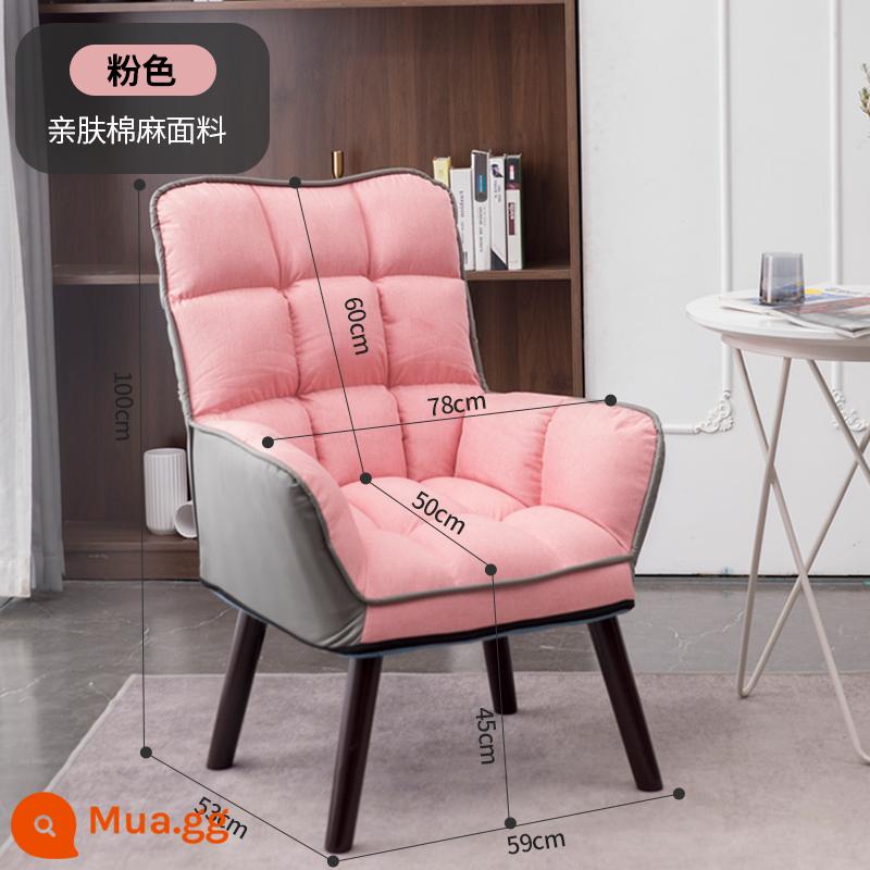 Máy tính ghế sofa nhà ký túc xá thoải mái ít vận động bàn ghế phòng ngủ học nghiên cứu phân trang điểm ghế sau - [Phóng to và mở rộng] màu hồng (cotton lanh mịn)