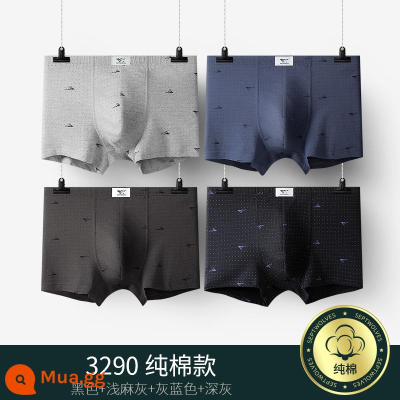 Seven Wolf Men Đồ lót tinh khiết Binjun Boys Big Red Flat -angle Tridruple Short Quần đầu là Quà tặng đám cưới Thỏ - [Cotton nguyên chất kháng khuẩn·Cảm giác quý ông] Đen + xám gai nhạt + xám xanh + xám đậm