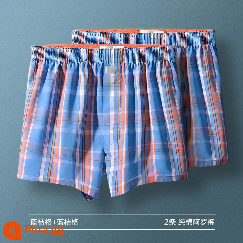 Septwolves Mũi Tên Quần Quần Lót Nam Bé Trai Cotton Rời Size Lớn Quần Vuông Nam Nhà Quần Lót Boxer - Kiểu kẻ sọc [2-Pack] Kẻ sọc xanh cam + Kẻ sọc xanh cam