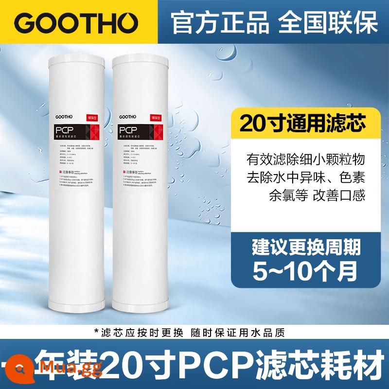 GOOTHO chai lớn màu trắng tiền lọc hộ gia đình nước máy cho cả nhà máy lọc nước lưu lượng lớn máy lọc nước - Than hoạt tính composite PCP 20 inch 2 miếng, vật tư tiêu hao một năm