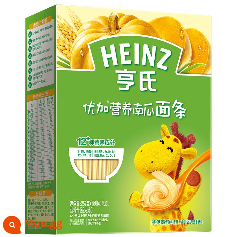 Mì Heinz Baby Vị rau củ Vị bò Vị cá hồi Cá tuyết Mặt thẳng Mì Baby Fine Không muối Đa dạng Sự lựa chọn - Mì bí ngô date mới, hạn sử dụng đến tháng 3/2025, sản xuất tháng 12/2023