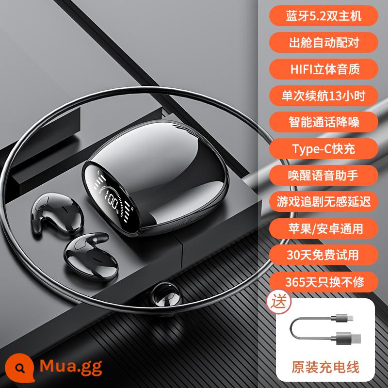 Tai nghe Bluetooth MINI MINI MEN LỚN LỚN không đau 2022 MỚI TỐT ĐỘC TỐC ĐẾN NĂNG LỚN ĐẶC BIỆ - Yunmohei [Tai không đau + tai siêu vô hình + Màn hình LCD LED + giao diện sạc nhanh type-c]