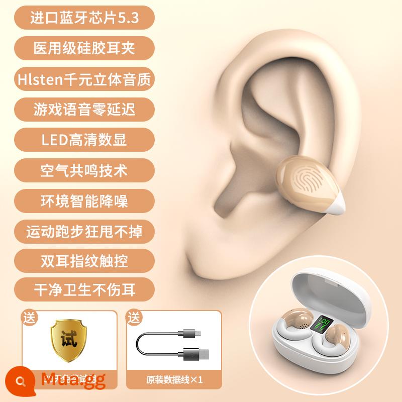 Tai nghe bluetooth không dây dẫn truyền xương 2022 kiểu dáng mới không in-ear chất lượng cao thời lượng pin siêu dài thích hợp cho Apple và Huawei - Màu da [khỏe mạnh và không hại tai + thoải mái và không rò rỉ âm thanh + không đau khi đeo lâu + màn hình kỹ thuật số thông minh]