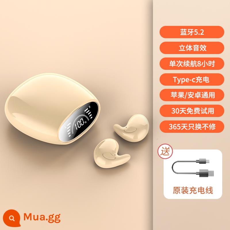 Tai nghe Bluetooth MINI MINI MEN LỚN LỚN không đau 2022 MỚI TỐT ĐỘC TỐC ĐẾN NĂNG LỚN ĐẶC BIỆ - Màu da [vô hình không đau + màn hình kỹ thuật số + sạc Type-C]