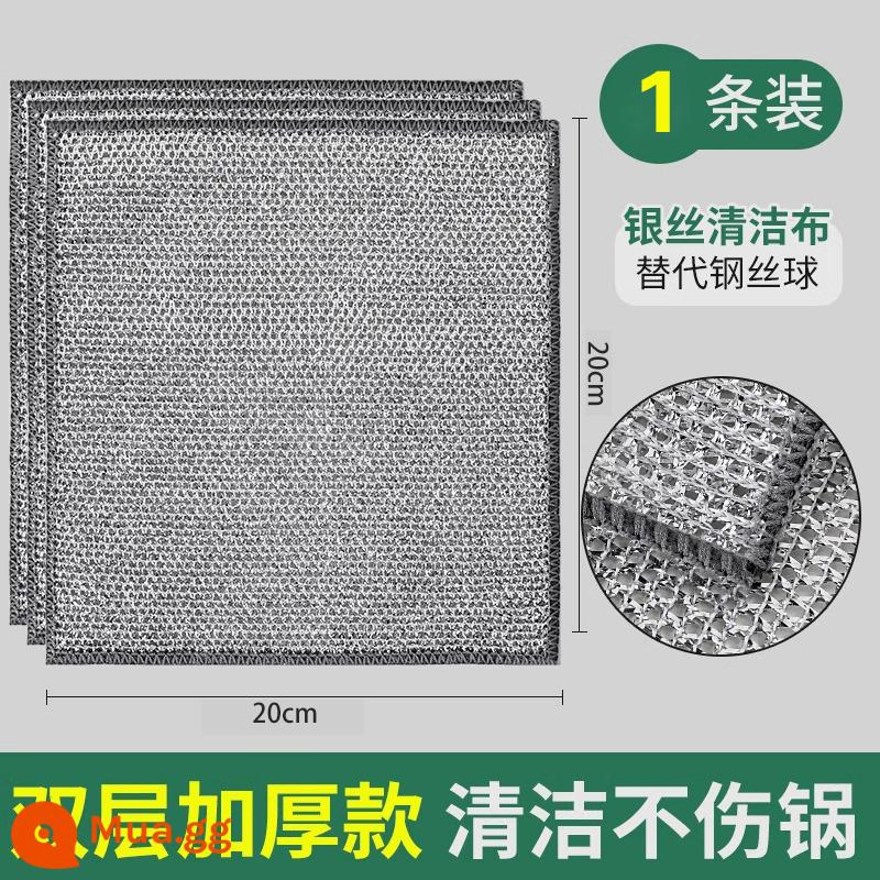 Đồ gia dụng nhà bếp nhỏ, đồ tạo tác làm sạch khác nhau, đồ dùng thiết thực, nhu yếu phẩm hàng ngày trong gia đình, thiết bị, cửa hàng bách hóa nhỏ - [Nâng cấp] 1 sản phẩm