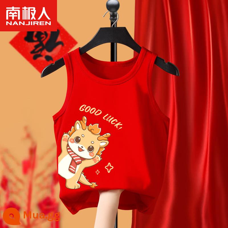 Áo vest đỏ trẻ em nội y mùa thu đông cho bé trai và bé gái Năm mới cotton nguyên chất Năm con rồng Năm con rồng Quần áo năm mới lớn cho trẻ em - [Áo bông đỏ năm mới] Rồng may mắn màu đỏ_7