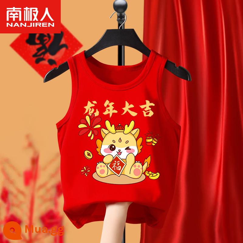 Áo vest đỏ trẻ em nội y mùa thu đông cho bé trai và bé gái Năm mới cotton nguyên chất Năm con rồng Năm con rồng Quần áo năm mới lớn cho trẻ em - [Áo bông đỏ năm mới] Fulong đỏ