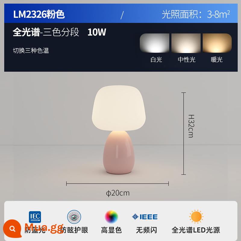 Đèn bàn đèn ngủ phong cách kem đèn bàn nấm quang phổ đầy đủ bảo vệ mắt đơn giản và dễ thương đèn trang trí không khí nữ tính - [Toàn phổ] Model C-Hồng-32*20cm-Mờ ba màu-10W