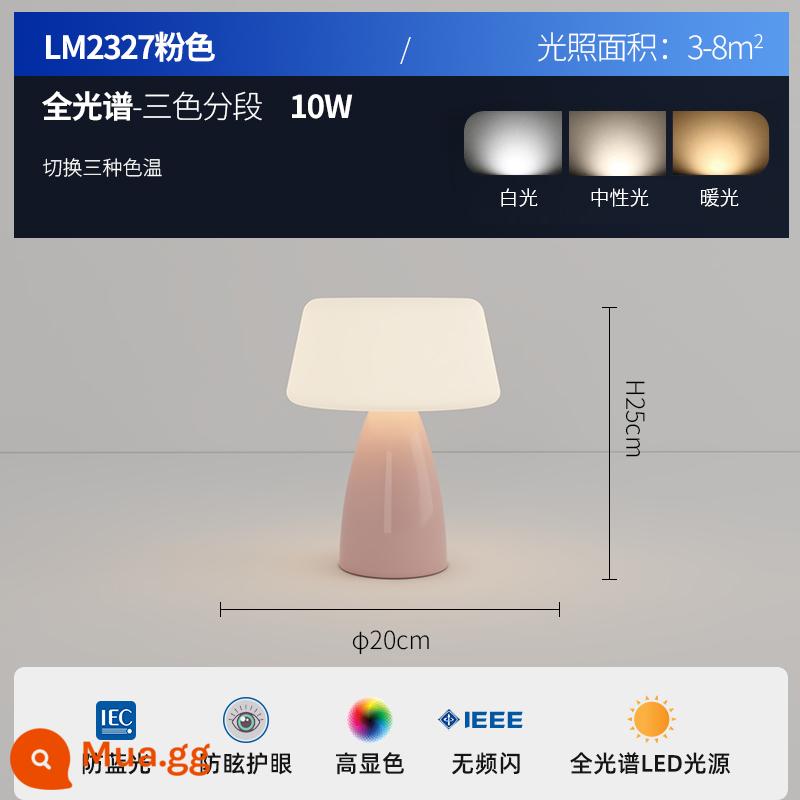 Đèn bàn đèn ngủ phong cách kem đèn bàn nấm quang phổ đầy đủ bảo vệ mắt đơn giản và dễ thương đèn trang trí không khí nữ tính - [Toàn phổ] Model D-Hồng-25*20cm-Mờ ba màu-10W