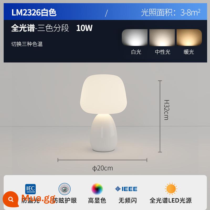 Đèn bàn đèn ngủ phong cách kem đèn bàn nấm quang phổ đầy đủ bảo vệ mắt đơn giản và dễ thương đèn trang trí không khí nữ tính - [Toàn phổ] Model C-Trắng-32*20cm-Mờ ba màu-10W