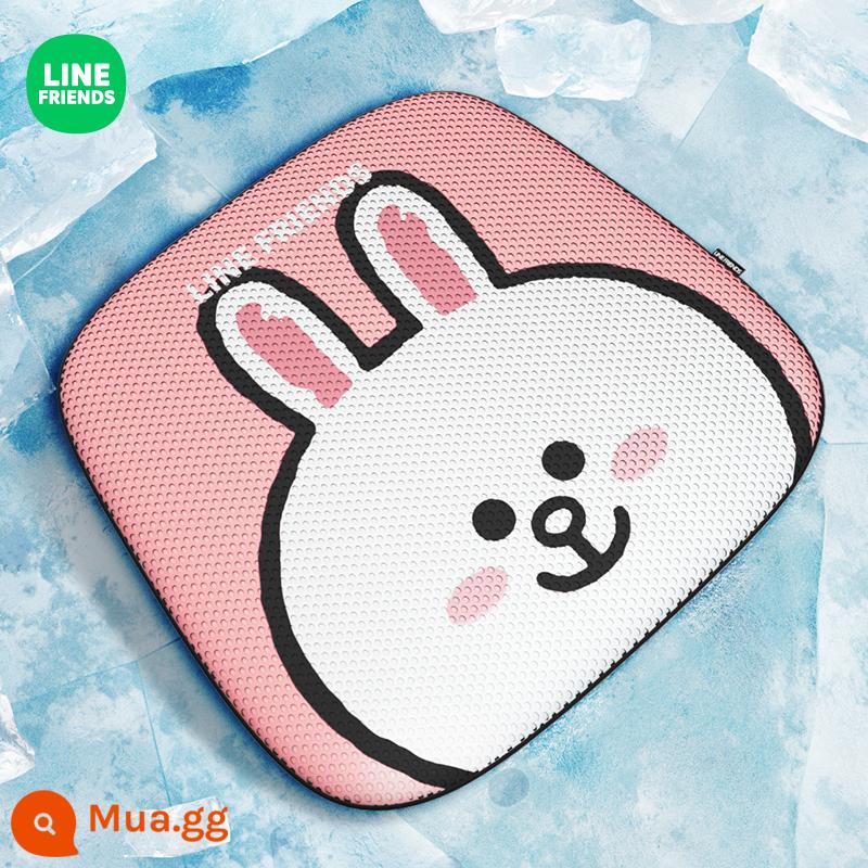 [All Girls Live Room] Đệm ghế ô tô dạng gel Summer Universal Ice Pad Cartoon Silicone Đệm ghế mát mẻ thoáng khí - Keni [Đệm ghế gel]