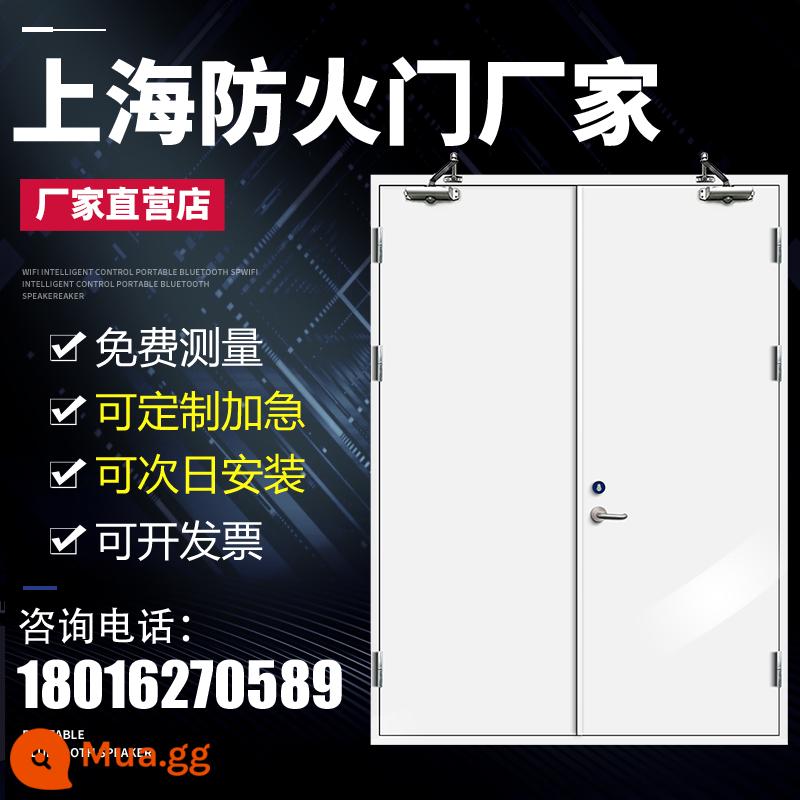 Thượng Hải Loại A Loại B Thép Cửa chống cháy Bằng gỗ Kính Cửa thép không gỉ Cửa an toàn chống cháy Bán hàng trực tiếp tại nhà máy - Thép điểm [800*200] (kho địa phương Thượng Hải)