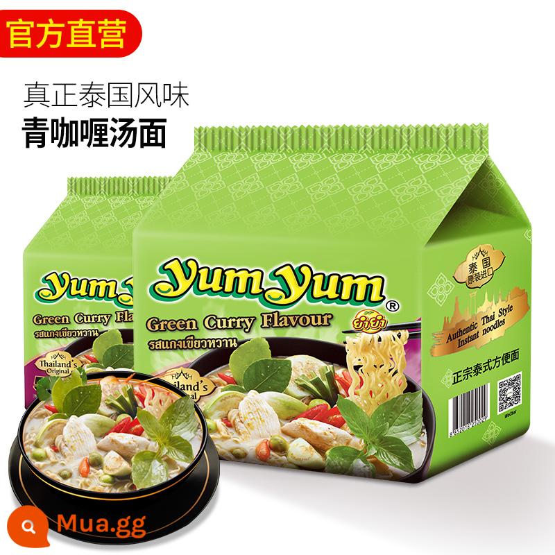 Yangyang súp âm mùa đông kiểu Thái mì ăn liền tôm chua nóng yumyum túi thực phẩm ăn liền mì ăn liền ramen mì gà tây cửa hàng hàng đầu - 10 túi] Bún cà ri xanh kiểu Thái 70g*10