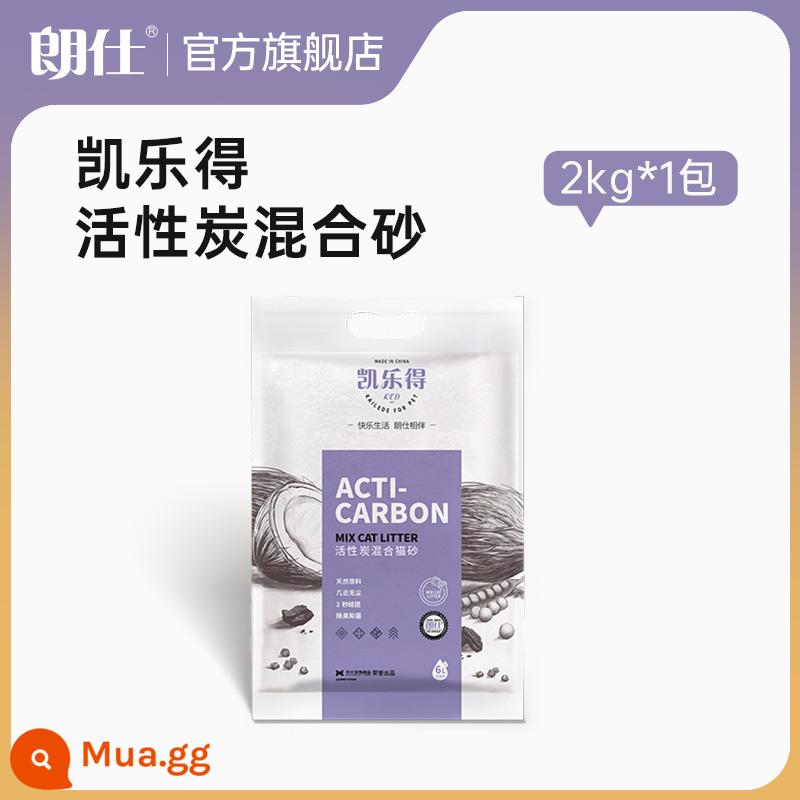 Langshi Kailed trà xanh hỗn hợp cát vệ sinh cho mèo đậu phụ cát bentonite khử mùi ít bụi mèo miễn phí vận chuyển 20 pound giá cả phải chăng gói - [Than hoạt tính] 1 gói cát hỗn hợp hút mùi