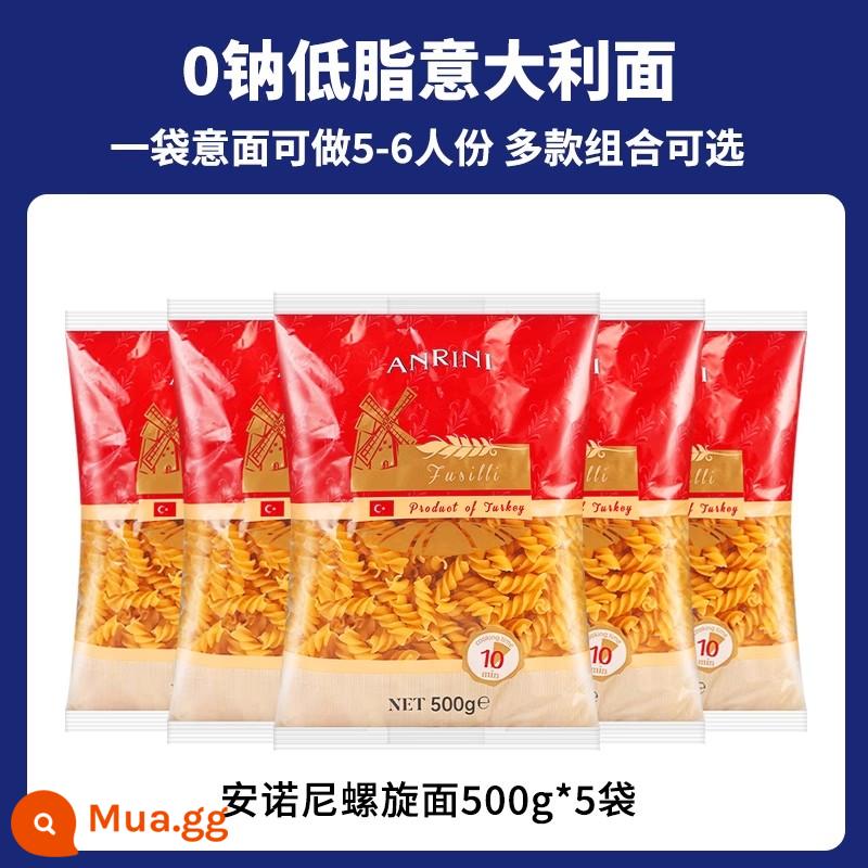 Mì ống thẳng gia đình mì ống ít béo sốt cà chua mì ống mì ống cho trẻ em 500g - [Ít béo/0 natri] Mì xoắn ốc nhập khẩu chính hãng 500g*5 túi.