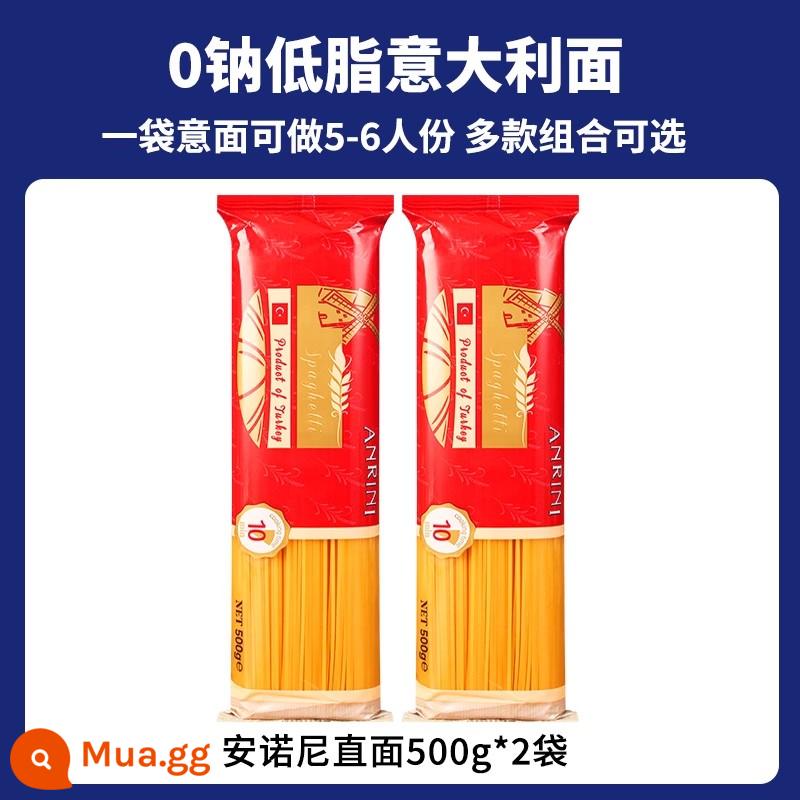 Mì ống thẳng gia đình mì ống ít béo sốt cà chua mì ống mì ống cho trẻ em 500g - [0 natri/ít béo] Mặt trực tiếp nhập khẩu chính hãng 500g*2 túi.