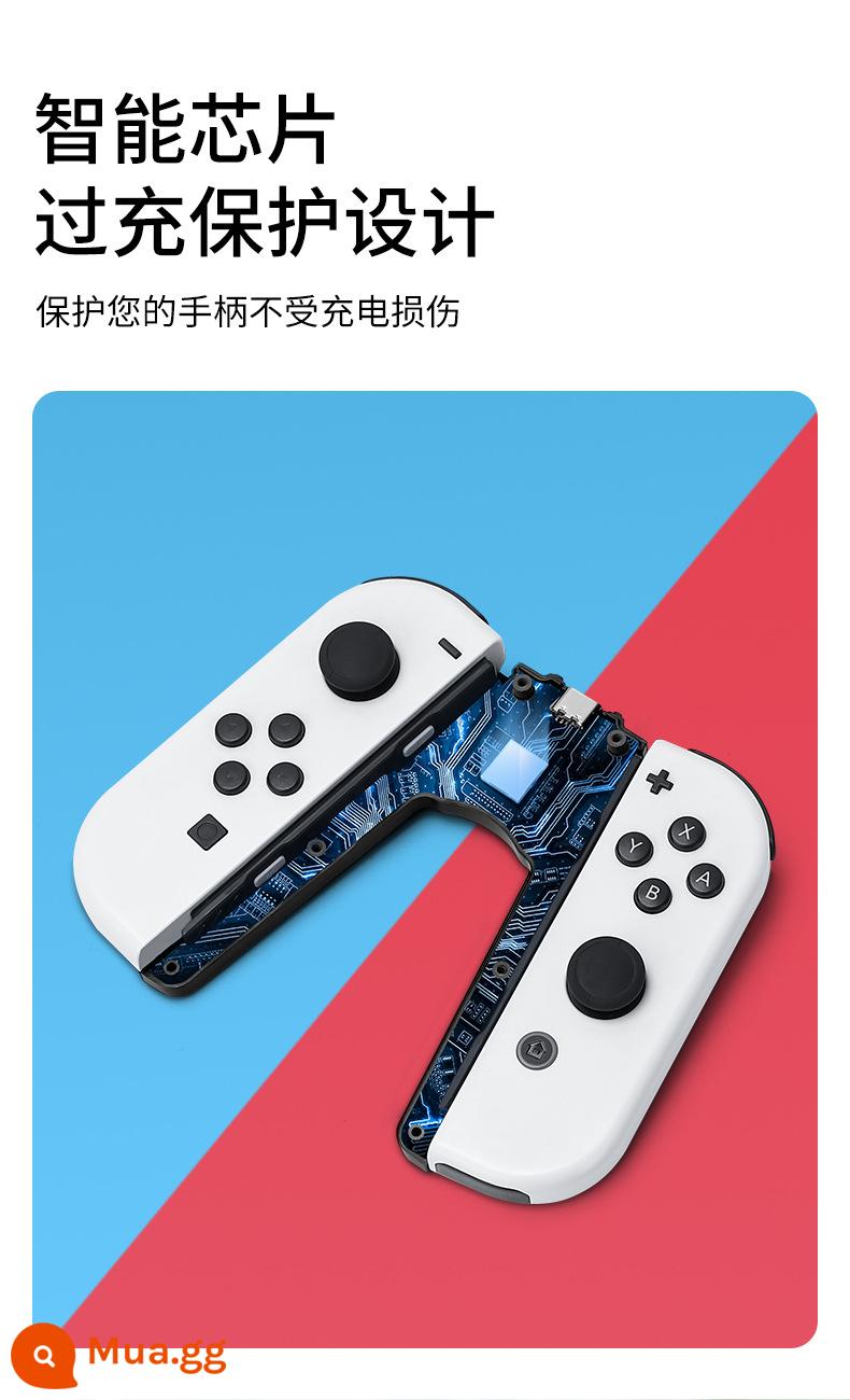 NSM switch handle grip pro game Phụ kiện Nintendo ns thiết bị bên ngoài thiết bị ngoại vi joycon grip set - Grip sạc mới - màu trắng, có thể sử dụng kèm ốp lưng