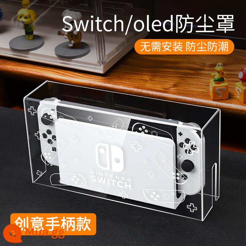 Túi nỉ NSM túi lưu trữ công tắc túi đựng máy chủ túi bảo vệ switchlite Túi mềm Nintendo túi di động - Tấm che bụi máy chủ [nhãn tay cầm màu trắng trong suốt] công tắc/Oled đa năng