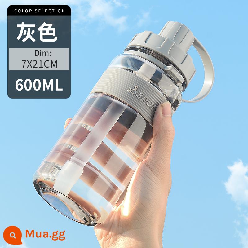 Cúp nước bằng nhựa có khả năng chịu nhiệt độ cao không độc hại lớn - Xám 600ml [ống hút + túi đựng em bé]