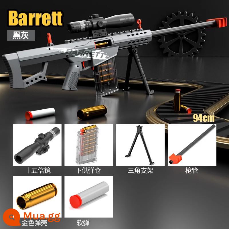 Barrett vỏ-ném mềm đạn súng mô phỏng 98k súng bắn tỉa đồ chơi trẻ em bé trai ăn gà thiết bị đầy đủ mô hình - Tiêu chuẩn Barrett cực lớn [Xám]