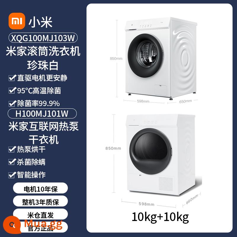 Máy giặt Xiaomi Mijia 10kg Sấy Bộ giặt và sấy kết hợp Máy sấy bơm nhiệt Hoàn toàn tự động Phiên bản độc quyền - Bộ giặt và sấy Mijia (màu trắng tiết kiệm chi phí)