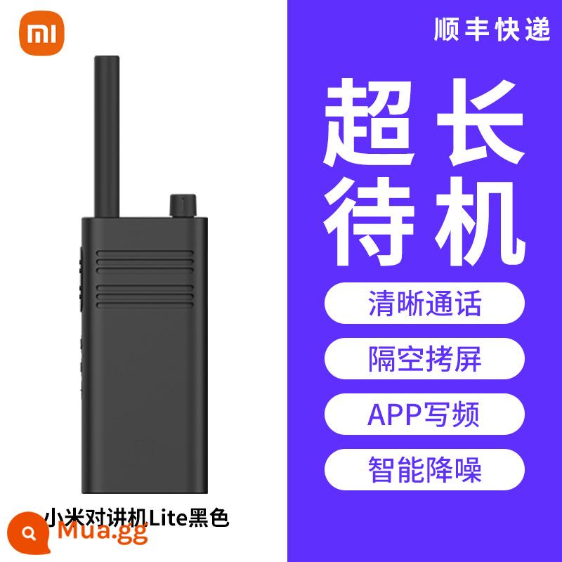 Xiaomi Walkie Talkie 1S/2S cầm tay mini dân dụng công suất cao không dây đường dài điện thoại di động du lịch ngoài trời - Xiaomi Walkie Talkie Lite Đen [SF Express]