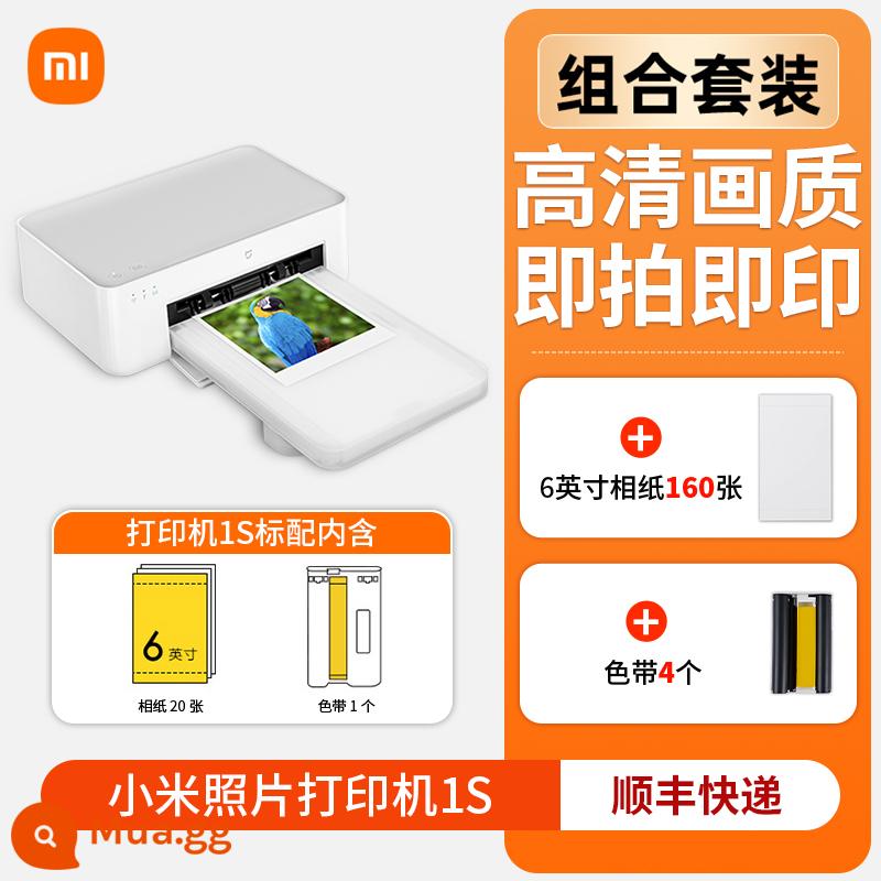 Máy in ảnh Xiaomi 1S Điện thoại di động Mijia in ảnh màu thông minh máy rửa ảnh Polaroid không dây - Máy in ảnh Xiaomi 1S + Giấy ảnh 6 inch 160 tờ [SF Express]